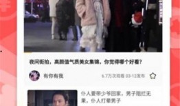 叨叨大叔爆料视频下载,视频内容深度解析