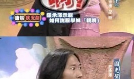 娱乐圈大爆料预言,揭秘明星背后的惊人真相