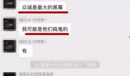 唐山网约车爆料事件最新,真相与争议交织的网约车安全风波