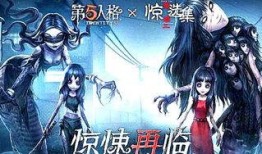 女士爆料第五人格视频,女士爆料背后的惊心动魄